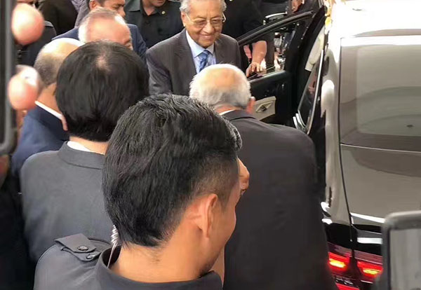 马哈蒂尔来访